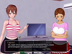 Milf mamička s veľkými bradavkami a prsiami v gameplay videu