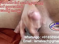 Geheime Nachricht oder ruf mich auf WhatsApp für mein Online-Sex-Video mit Siva Nair aus Kerala an
