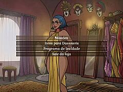 Βουγιουριστική εικόνα του χορού στριπτίζ της Daenerys Targeryens στο όγδοο επεισόδιο του Game of Whores